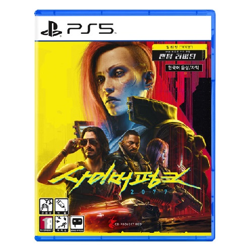 CD������Ʈ���� ���̹���ũ 2077 ��Ƽ�� ����� �ѱ��� (PS5, ��Ű����ũ)