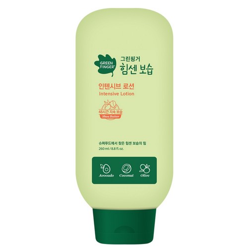 그린핑거 힘센보습 인텐시브 로션 280ml (2개)_이미지