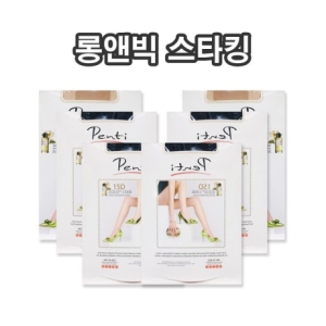 ���� : ���� Űū���� ������� ��Ƽ��Ÿŷ ��� 3XL 15���Ͼ� ����