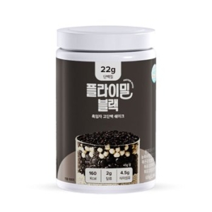 풀라이트 플라이밀 블랙 630g (2개)