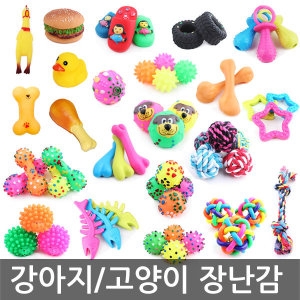 GIGWI 꺽꺽이 엽기닭