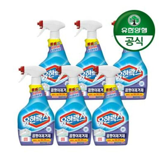 유한양행 유한락스 곰팡이제거제 650ml (6개)