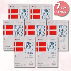 덴프스 덴마크 유산균 이야기 170mg 60캡슐 (7개)