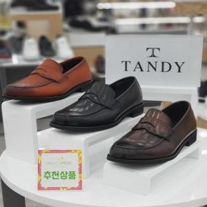탠디 남성 소가죽 페니로퍼 319040ah