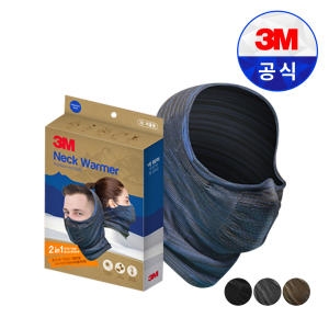 3M 프로넥핫 2000 겨울용 넥워머 귀걸이형 멀티 스카프 목토시 바라클라바 방한_이미지