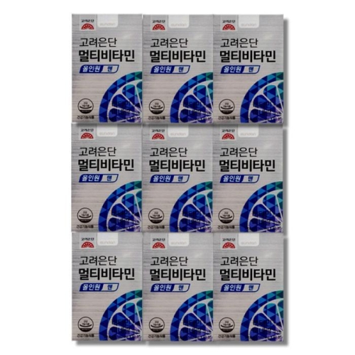 고려은단 멀티비타민 올인원 맨 60정 (9개)