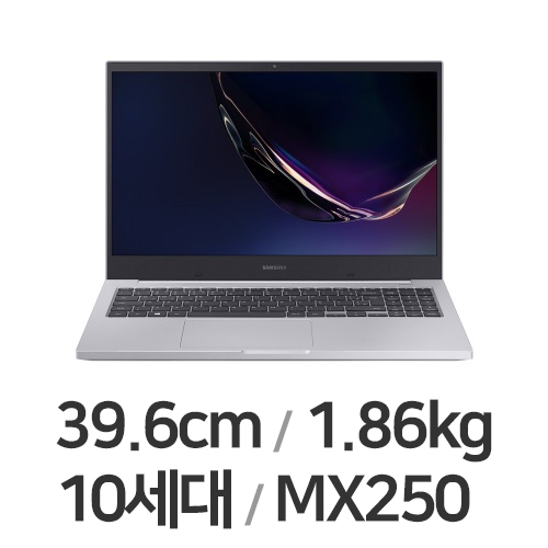 삼성전자 노트북 플러스 NT550XCR-GD5A 16GB램 (SSD 256GB)