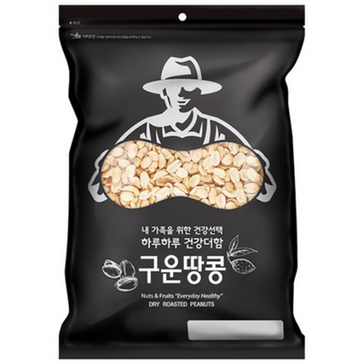 넛츠팜 구운땅콩 1kg (13개)_이미지