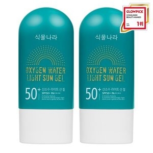 산소수 라이트 선 젤 60ml