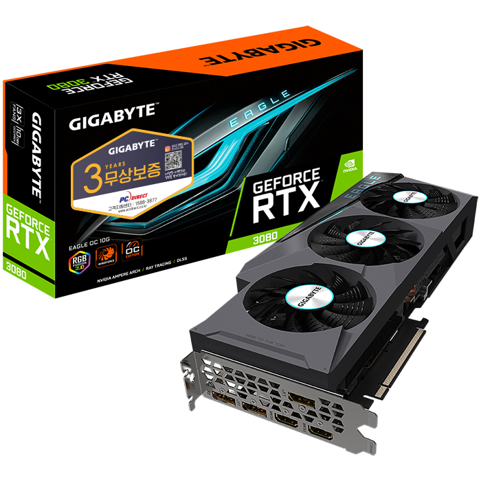 GIGABYTE 지포스 RTX 3080 EAGLE OC D6X 10GB 피씨디렉트