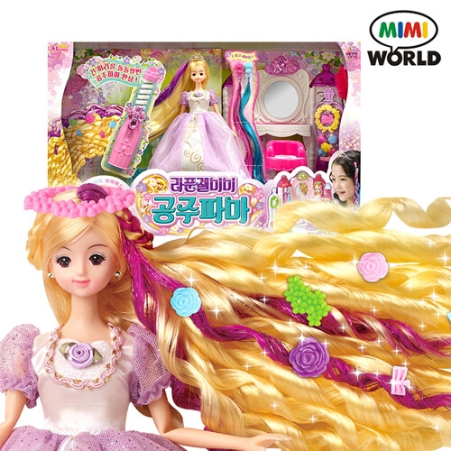 미미월드 뉴 라푼젤 미미 공주파마_이미지