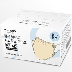 탐사 뽑아쓰는 라이트 비말차단 마스크 대형 KF-AD (200매)_이미지