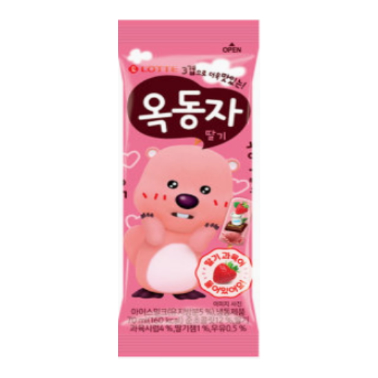 롯데웰푸드 잔망루피X옥동자 딸기 70ml (20개)
