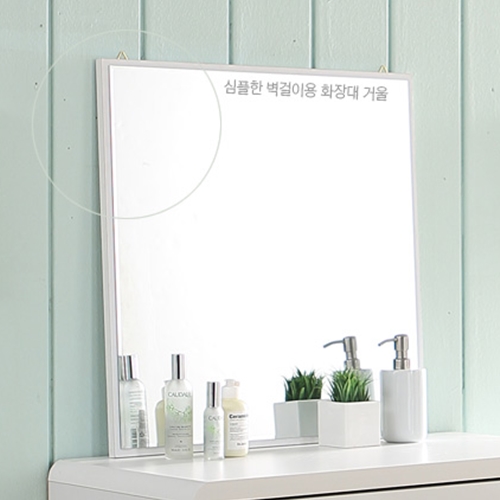 ��ƹ̰��� ����ũ ���� ȭ��� 800