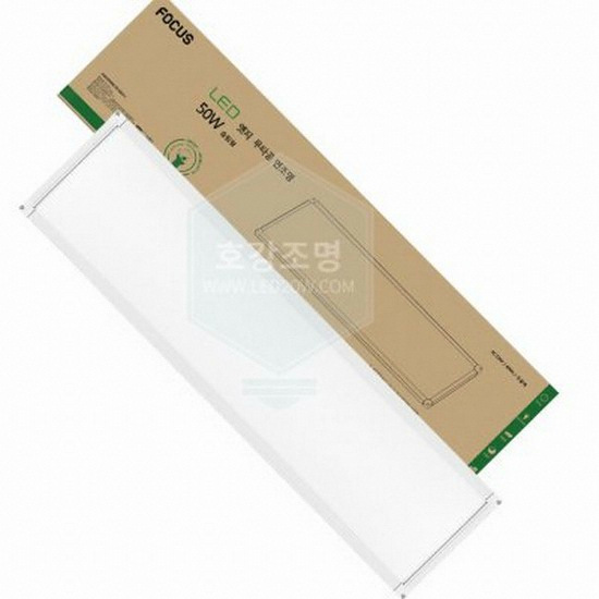 포커스 LED 엣지 평판등 50W (128x32cm)_이미지