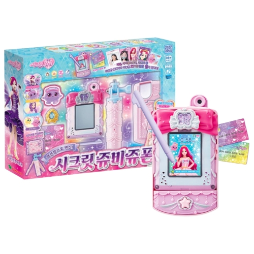 영실업 시크릿 쥬비쥬폰_이미지