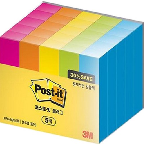 3M 포스트잇 플래그 알뜰팩 670-5AN-5 (20개)_이미지