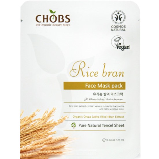 ���� ����� �Ұ� ����ũ�� 25ml x 5��