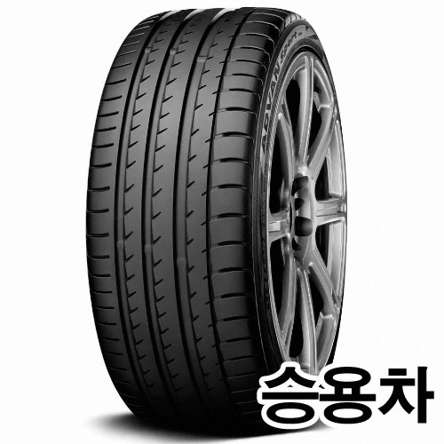 요코하마타이어 어드반 스포츠 V105 225/45R17 (장착비별도)_이미지