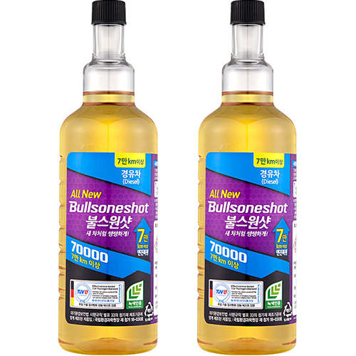 불스원 불스원샷 70000 경유차 500ml (2개)