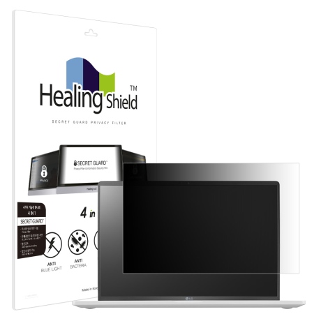 LG전자 그램 스타일14 14Z90RS 14ZD90RS 항균 블루라이트차단 양면 정보보안기