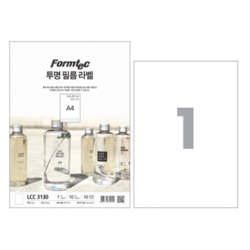 폼텍 레이저용 투명 라벨 3130 (20매)_이미지