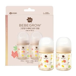 그린핑거 베베그로우 PPSU 단풍 젖병 160ml (노꼭지)