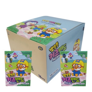 영케미칼 뽀로로밴드 표준형 20갑 1box