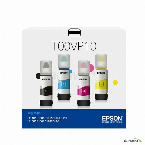 Epson 정품 T00VP10 4색 세트_이미지