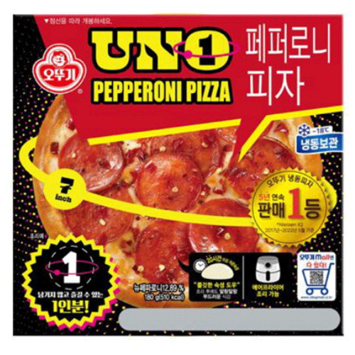 오뚜기 페퍼로니 피자 UNO 180g (6개)_이미지
