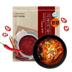 청정식품 국산 청양 고춧가루 매운맛 고운 고추가루 중식용 500g CJA002-99_이미지
