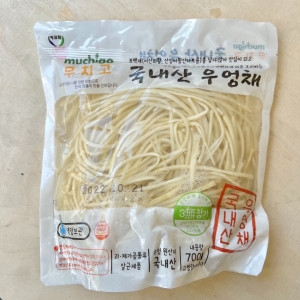  무치고 국산 삶은 우엉채 700g [1개]