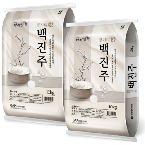명성미곡처리장 2025 햅쌀 백진주 경기미 상등급 10kg (2개)_이미지