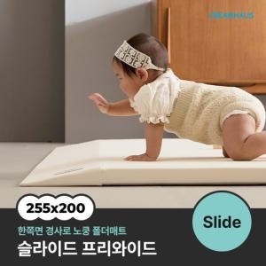 크림하우스 슬라이드 프리와이드 폴더매트 255x200x4cm (1개)_이미지