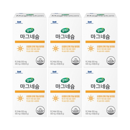 매일유업 셀렉스 마그네슘 60정 (6개)_이미지
