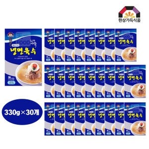 한상가득식품 쇠고기맛 <b>냉면</b><b>육수</b> 330g
