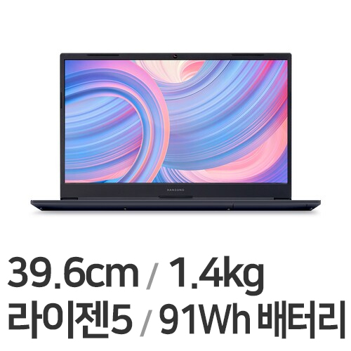 한성컴퓨터 올데이롱 TFX5556U 8GB램 (SSD 250GB)_이미지