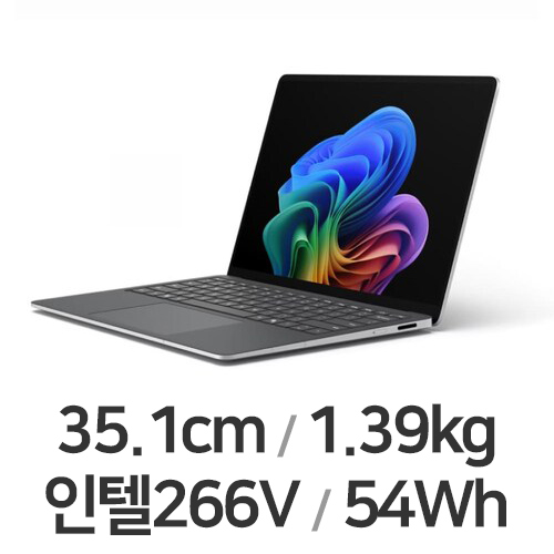 Microsoft 서피스 랩탑7 13.8 Ultra7 5G (램16GB, SSD 256GB)