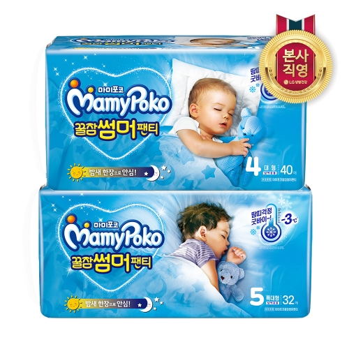 마미포코 꿀잠 썸머 팬티형 5단계-공용이미지입니다. 누르면 해당 게시물로 새창이동합니다.