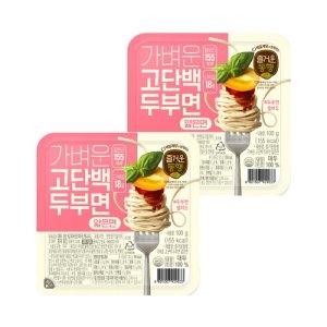 CJ제일제당 가벼운 고단백 두부면 얇은면 100g (2개)