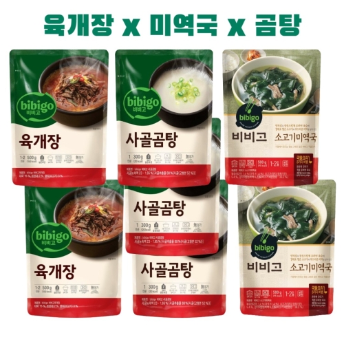 즉석국 국 찌개 500g 8종