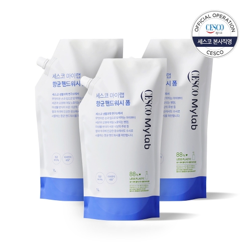 세스코 마이랩 항균 핸드워시 1000ml (3개)_이미지