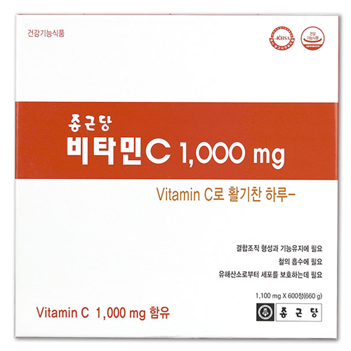 ���ٴ�ǰ� ��Ÿ��C 1000mg 600��