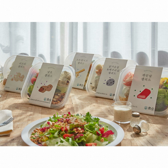샐러드 도시락A 3종 세트