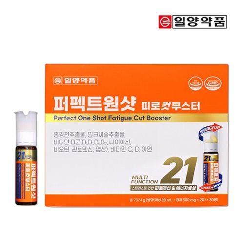  일양약품 퍼펙트원샷 피로컷부스터 10병 [3개]