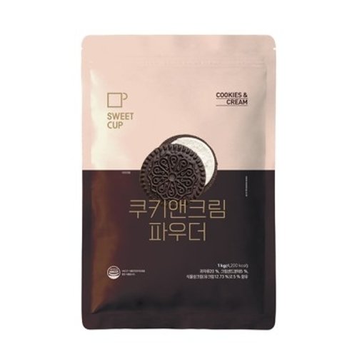 쿠키앤크림 파우더 1kg