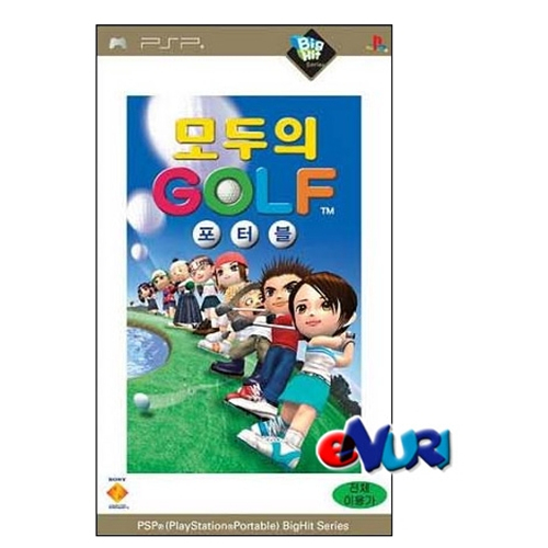 SIE ����� ���� ���ͺ� (PSP)