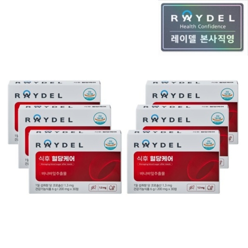 ���̵� ���������ɾ� �ٳ��������⹰ 30��