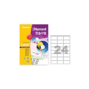 한솔제지 한솔카피 라벨지 100매 24칸 스티커 동일규격 HL4308 라벨용지 A4 CD라벨 세모네모 라벨 바코드 주소