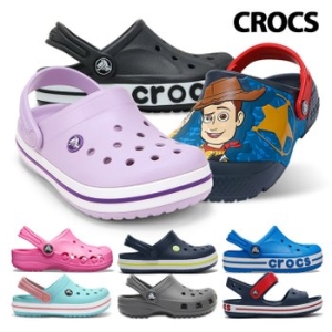 ũ�Ͻ� ũ�Ͻ� ũ�Ϲ�� �پ߹�� Ŭ���� Ű�� 36��